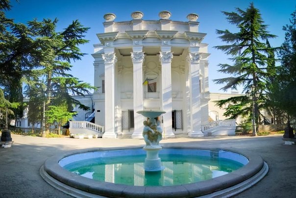 yalta pansionat rodina