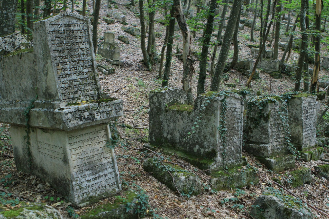 караимское кладбище крым 